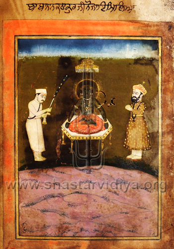 Guru Nanak depicted paying his respects to Vaehguru, Janamsakhi, private collection, mid 19th century, Punjab
