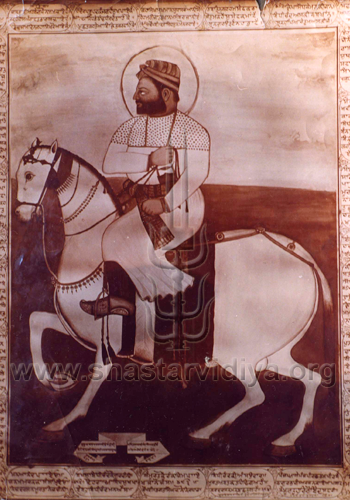Guru Hargobind, circa 18th century, Punjab