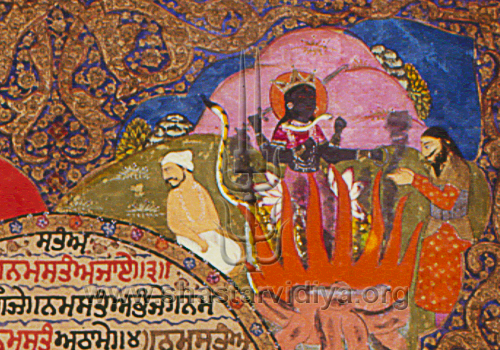 In this illustrated Dasam Guru Granth Sahib folio, Guru Gobind Singh is depicted worshipping the personified from of the (primordial power), Kali. The Adi Shakti in Indian culture is usually represented by the curved sword, Kali, 18th century, Punjab