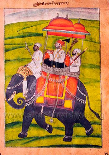 Guru Tegh Bahadur, circa 18th century, Punjab